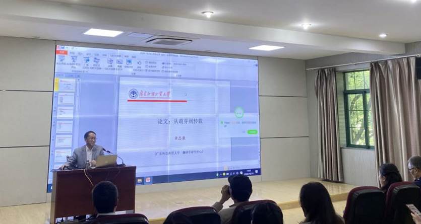 5c4c979c141276f360f0789711a7d72